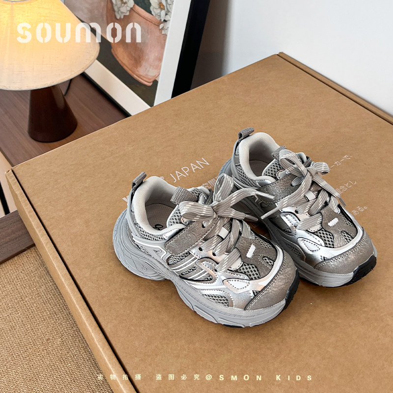 儿童运动鞋女小童透气网面潮流老爹鞋男童轻便跑步鞋防滑宝宝鞋子