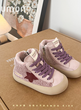 书萌冬季新款儿童二棉鞋加绒保暖女童板鞋高帮宝宝鞋小童休闲鞋男