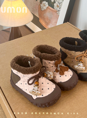 书萌儿童棉鞋2025新款女童加绒保暖二棉鞋女宝宝休闲鞋女孩公主鞋