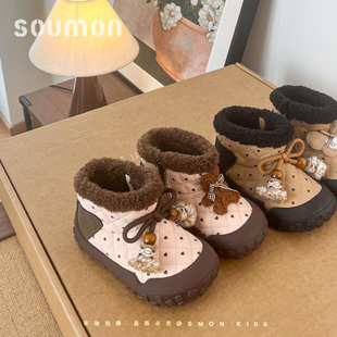 书萌儿童棉鞋2026新款女童加绒保暖二棉鞋女宝宝休闲鞋女孩公主鞋