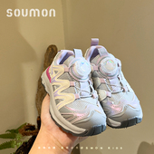 2026春季 软底鞋 新款 书萌儿童运动鞋 透气网鞋 女童老爹鞋 男童旋钮鞋