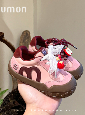 书萌童鞋儿童运动鞋2026春季新款女童德训鞋男童板鞋休闲鞋宝宝鞋