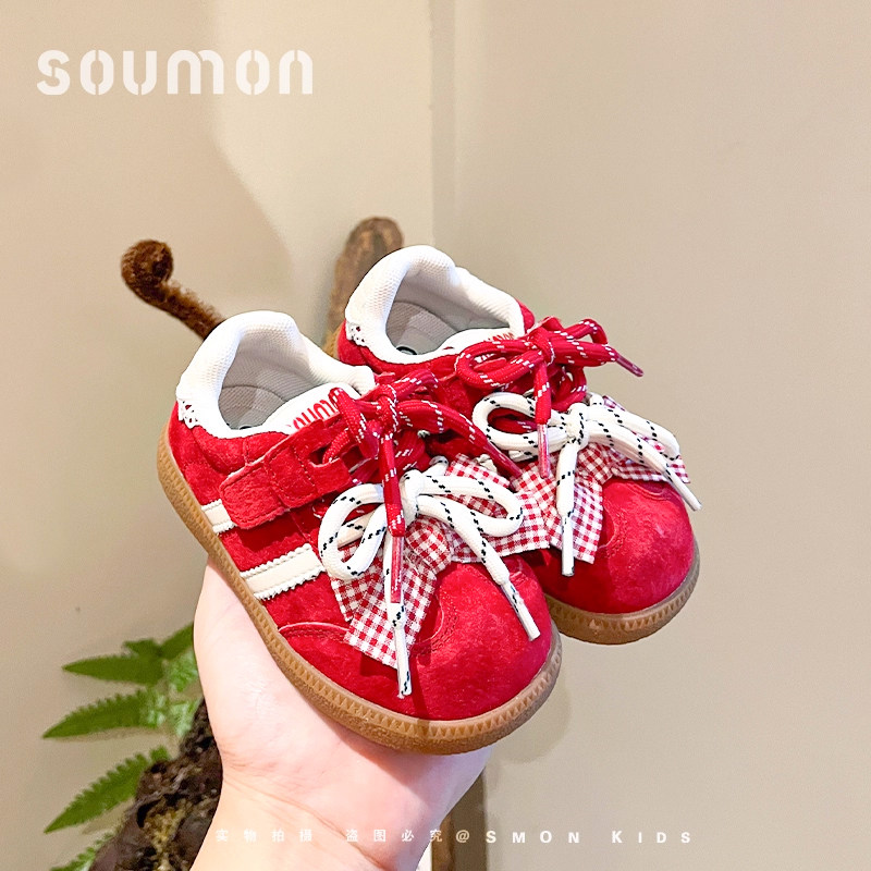 书萌儿童运动鞋2026春秋新款女童德训鞋休闲板鞋小童单鞋软底防滑,童鞋/婴儿鞋/亲子鞋,运动鞋,淘宝优惠券,粉丝福利购,淘宝优惠卷