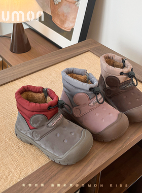 书萌童鞋冬季新款男童保暖棉鞋女童棉靴加厚儿童鞋子女宝宝雪地靴