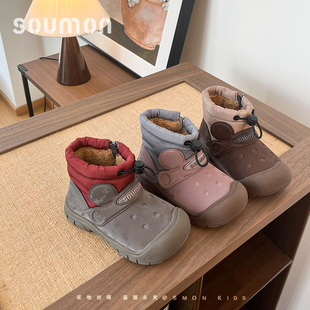书萌童鞋冬季新款男童加绒保暖棉鞋女童棉靴加厚儿童鞋子雪地靴