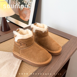书萌男女宝宝雪地靴真皮保暖棉靴儿童冬季儿童短靴加厚大棉鞋外穿