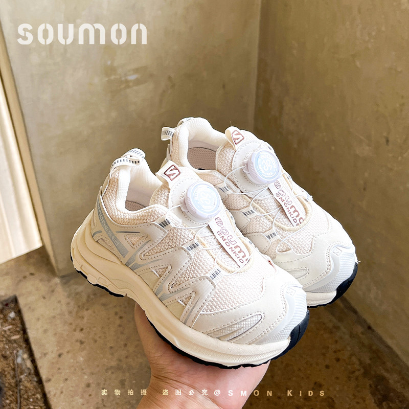 儿童网面透气运动鞋春秋新款男童户外轻便跑步鞋女小童宝宝老爹鞋