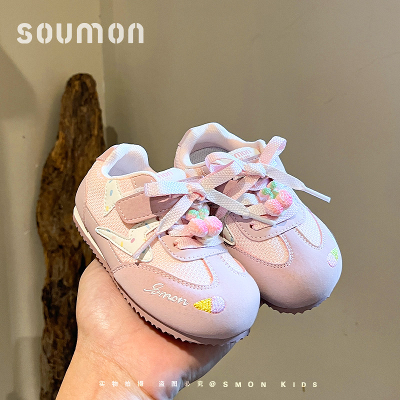 书萌儿童运动鞋2026春季新款轻便女童百搭休闲板鞋学生软底跑步鞋