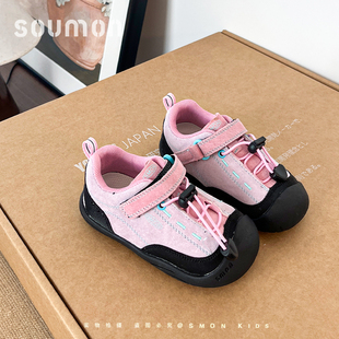 书萌童鞋儿童运动鞋2026春秋季新款男童户外徒步鞋女小童板鞋登山