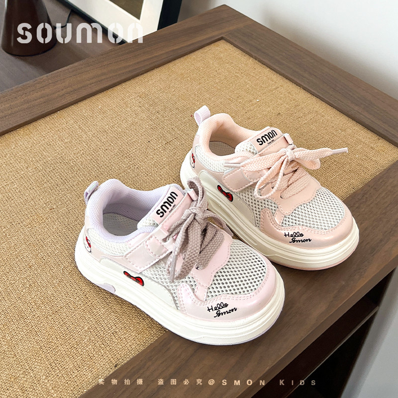女童运动鞋2026新款春款单网透气男童鞋子户外跑鞋儿童小白鞋板鞋