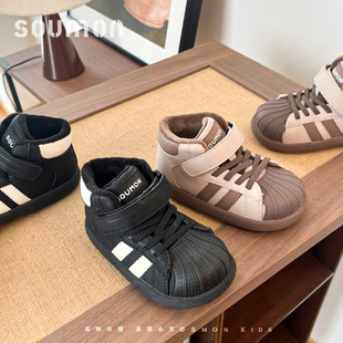 男童贝壳头板鞋儿童运动鞋女小童加绒保暖二棉鞋平底防滑宝宝鞋子