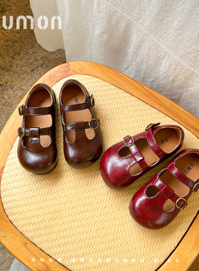 女童皮鞋春秋季新款儿童时尚公主鞋英伦风女宝宝单鞋豆豆鞋宝宝鞋
