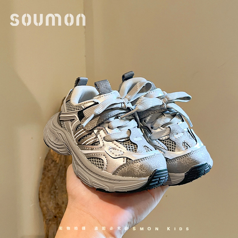 儿童运动鞋女小童透气网面潮流老爹鞋男童轻便跑步鞋防滑宝宝鞋子