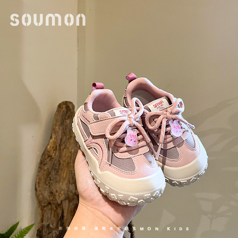 书萌儿童运动鞋2026春季新款女童厚底阿甘鞋子百搭休闲鞋学生板鞋