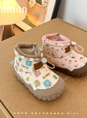 书萌儿童雪地靴加绒保暖冬季女童短靴宝宝鞋卡通印花大棉鞋小童鞋