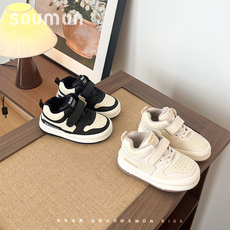 书萌2025秋冬季新款加绒保暖二棉儿童运动鞋学步鞋男女宝宝鞋小童