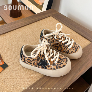 书萌儿童板鞋男小童潮流德训鞋女童运动鞋中大童韩版休闲鞋星星鞋