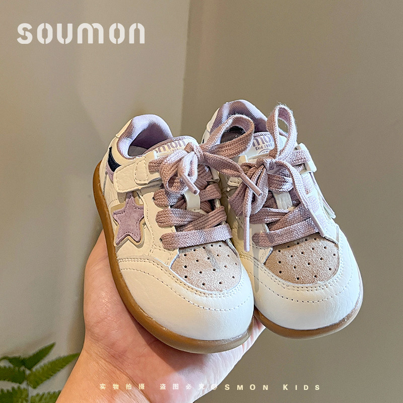 书萌女童运动鞋子2026春季新款儿童鞋子小女孩德训鞋宝宝百搭板鞋