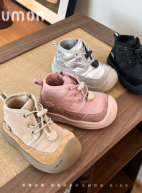 书萌儿童棉鞋女童雪地靴2025冬季新款小女孩休闲短靴小童防滑软底