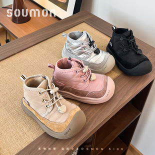 书萌儿童棉鞋女童雪地靴2026冬季新款小女孩休闲短靴小童防滑软底