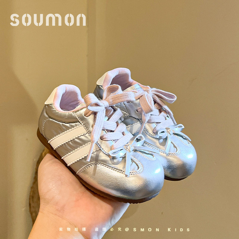 书萌儿童德训鞋2026春秋新款女童百搭休闲鞋银色板鞋女小童运动鞋,童鞋/婴儿鞋/亲子鞋,运动鞋,淘宝优惠券,粉丝福利购,淘宝优惠卷