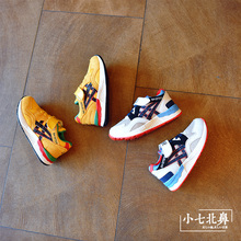 Chaussettes enfant - Ref 2109139 Image 14