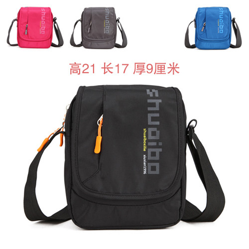 Sac pour homme - Ref 52826 Image 1