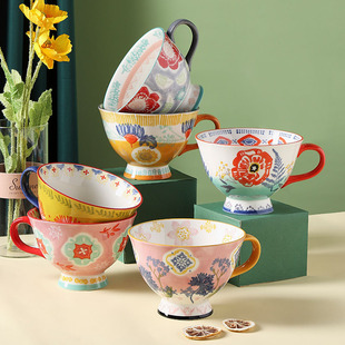 手绘釉下彩美式乡村家庭几何田园风燕麦牛奶早餐陶瓷马克杯大容量