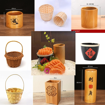 海鲜姿造装饰竹筒刺身摆盘装饰品