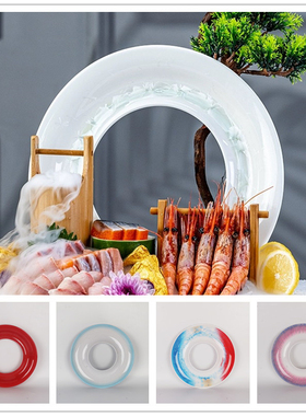 海鲜姿造背景盘圆圈刺身装饰品摆件密胺材质镂空圆形摆盘装饰点缀