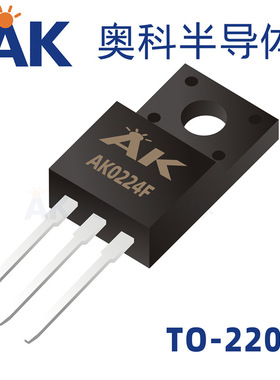 场效应MOS管AK0224F参数24A200V封装TO-220F奥科半导体品牌