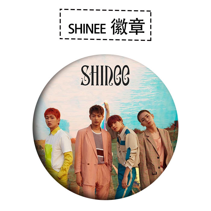 shinee Õý¹æÁù¼ Ô²»ÕÕÂÐØÕÂͬ¿îÖÜ±ß HZ2076