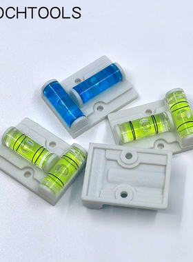 EPOCHTOOLS 蓝色绿色热靴小T型 相机带安装孔迷你水平仪