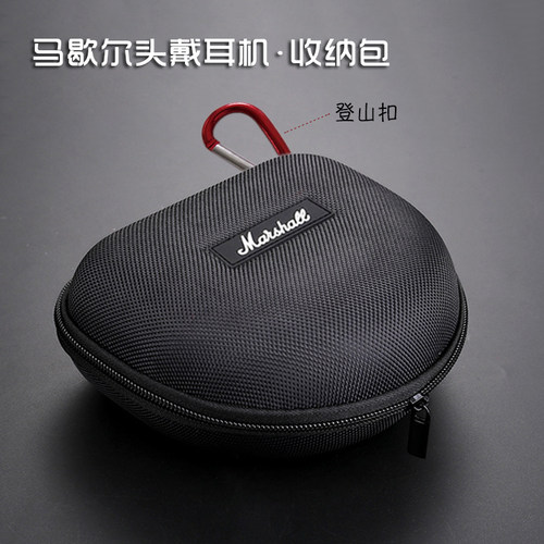 收纳包防摔抗压便携蓝牙硬壳耳机