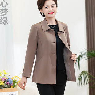 洋气高贵夫人中老年女小个子外套 时尚 妈妈风衣中长款 2025春秋新款