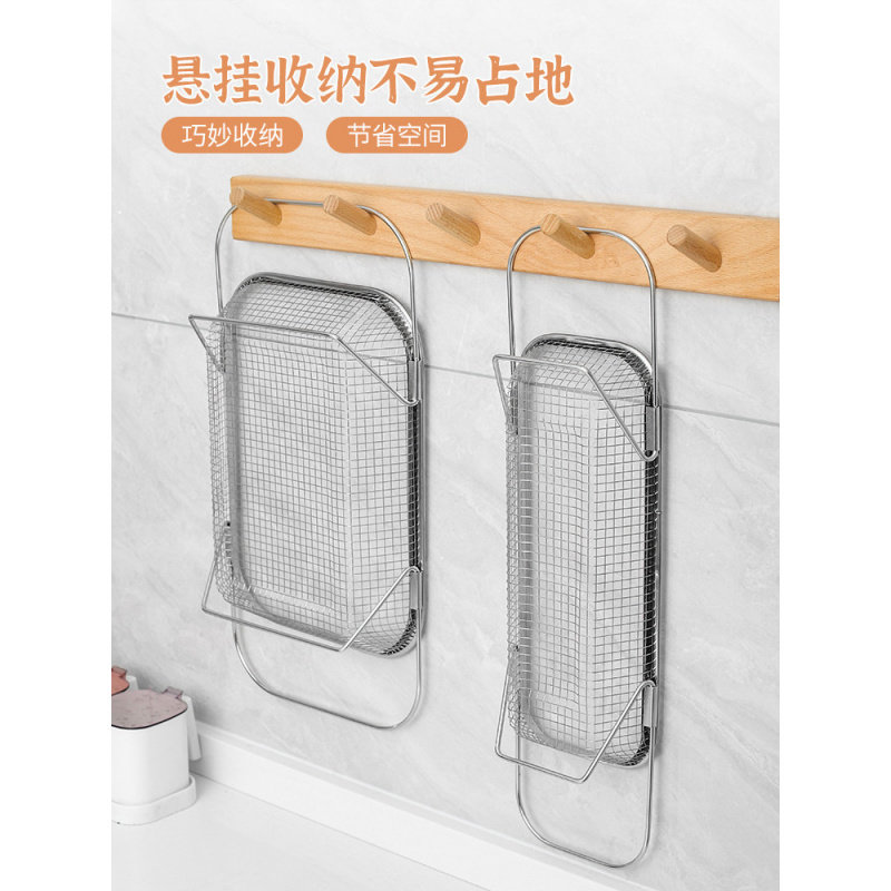 不锈钢水槽沥水篮厨房水池伸缩洗菜盆沥水架多功能餐具碗筷沥水架,餐饮具,洗菜盆/沥水篮/漏水筛,淘宝优惠券,粉丝福利购,淘宝优惠卷