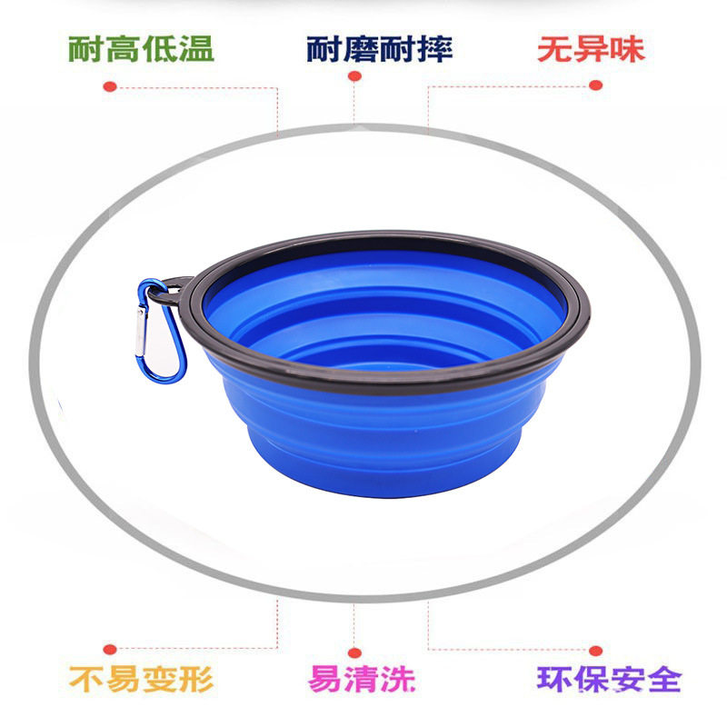 宠物折叠碗硅胶狗碗防打翻狗食盆狗狗饭碗猫狗食具狗盆用品狗粮盆,住宅家具,折叠/组合鞋架,淘宝优惠券,粉丝福利购,淘宝优惠卷
