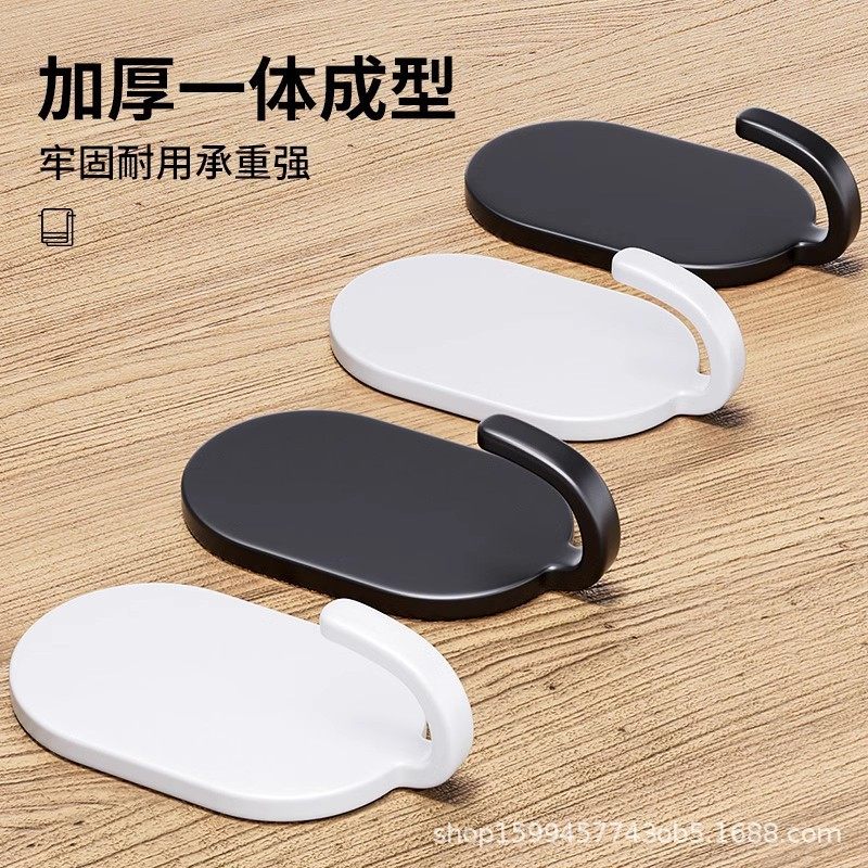 挂钩强力粘胶免打孔厨房浴室门后贴墙壁上无痕粘钩承重不锈钢钩子,收纳整理,挂钩/粘钩,淘宝优惠券,粉丝福利购,淘宝优惠卷