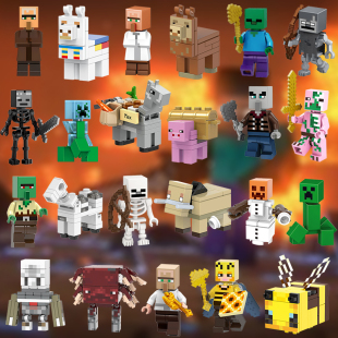 我的世界烦人的村民积木人仔拼砌包mc周边人物拼装武器装备包玩具