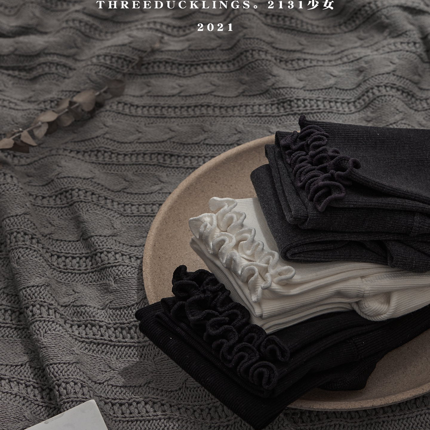 三只小鸭女童连裤袜春秋儿童打底裤袜宝宝波浪花边九分裤