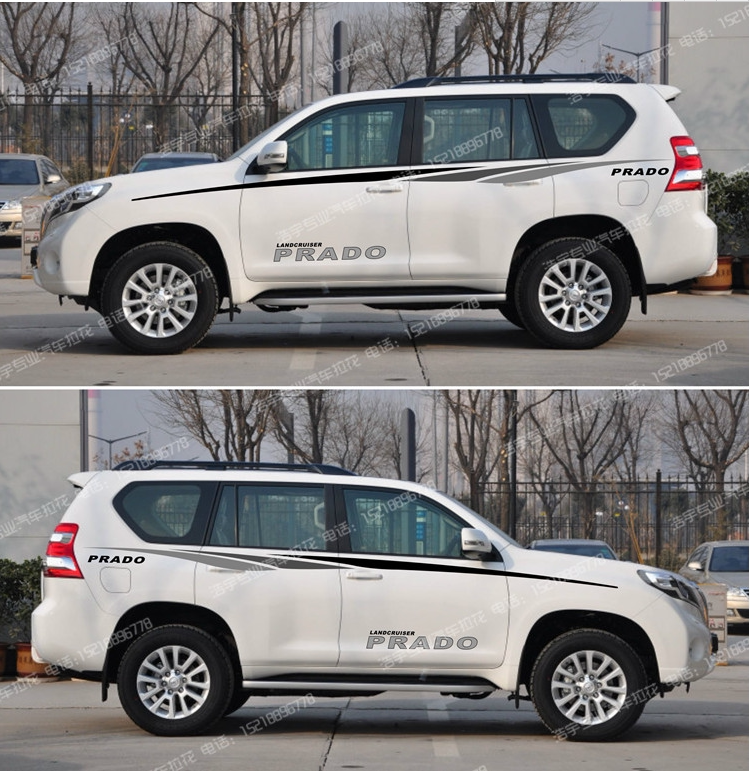 适用于丰田霸道普拉多27004000车身彩条 腰线拉花全车贴纸 彩贴