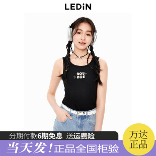 新款 乐町秋季 黑色百搭字母宽肩背心C2CQE3122 商场同款