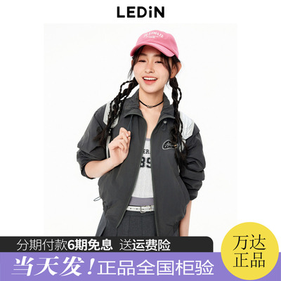 【商场同款】乐町秋季新款宽松小飞袖立领夹克外套C2BBE3215