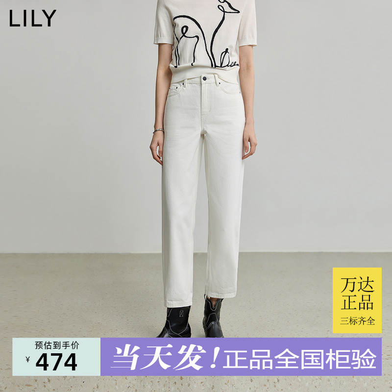 【商场同款】LILY2025秋新款女装全棉休闲通勤修身直筒牛仔裤长裤