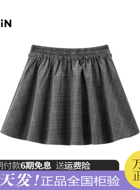 【商场同款】乐町绣标灰色短裙夏季新款显瘦A字半身裙C1GEF2725