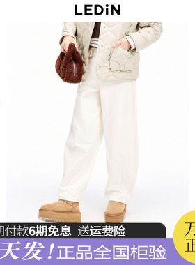 【商场同款】乐町系带洗水牛仔气球裤24年冬季新款C2HAE4218