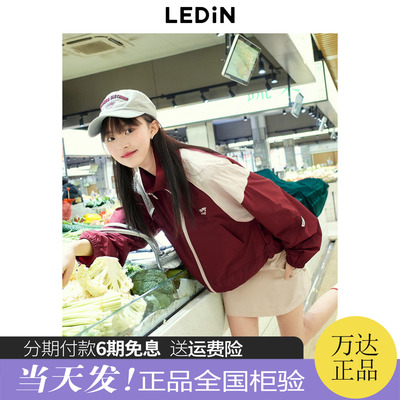 乐町2024夏新款美式复古宽松撞色短款外套C2BBE2102