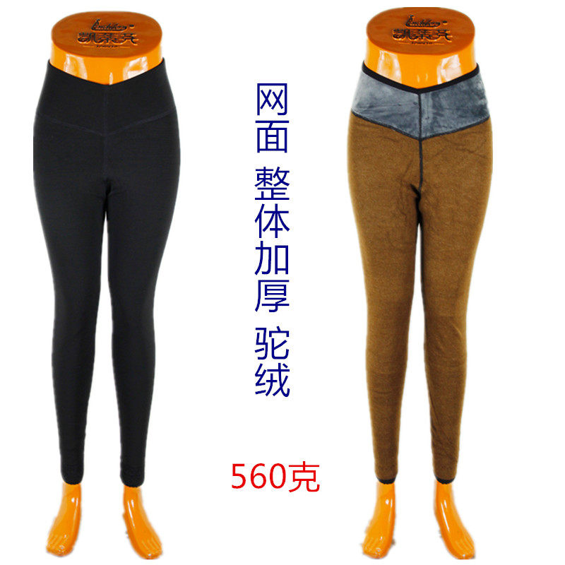 2024秋冬四季牡丹驼绒保暖裤女三层厚款修身显瘦蕾丝打底裤221