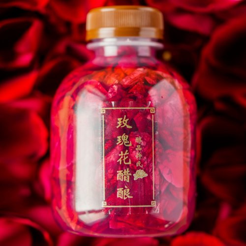 许氏醇品玫瑰花醋酿饮品食用醋果醋荞麦醋手工酿造发酵调味