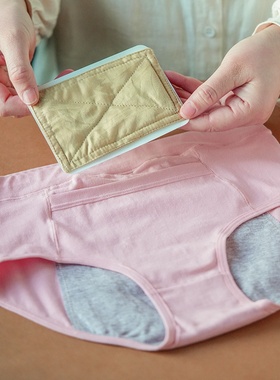 许氏醇品 陈艾暖宫内裤套组女士三角裤暖宝宝艾灸贴暖宫贴